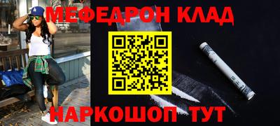 кокаин перу Аргун