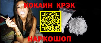 дистиллят марихуана Апрелевка