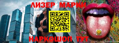 амфетамин Апшеронск