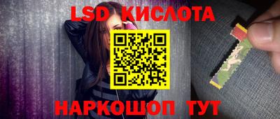 амфетамин Апшеронск