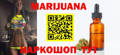 кокаин перу Аргун