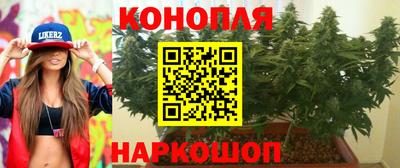 амфетамин Апшеронск