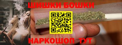 кокаин перу Аргун