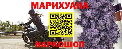 кокаин перу Аргун