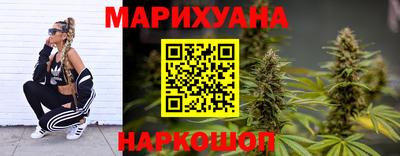 амфетамин Апшеронск
