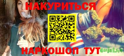амфетамин Апшеронск