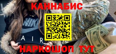 амфетамин Апшеронск