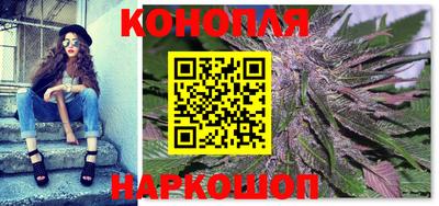 амфетамин Апшеронск