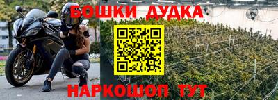 кокаин перу Аргун