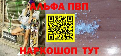 кокаин перу Аргун