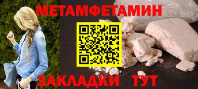 дистиллят марихуана Апрелевка
