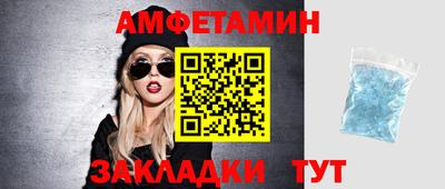 кокаин перу Аргун