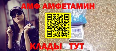 дистиллят марихуана Апрелевка