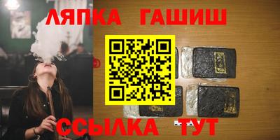 дистиллят марихуана Апрелевка