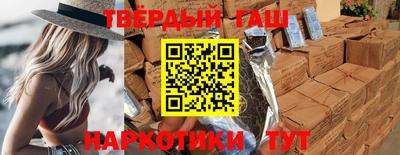 кокаин перу Аргун