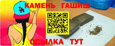 дистиллят марихуана Апрелевка