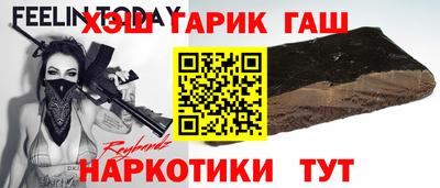 кокаин перу Аргун