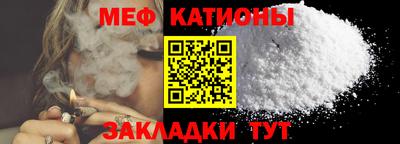 кокаин перу Аргун
