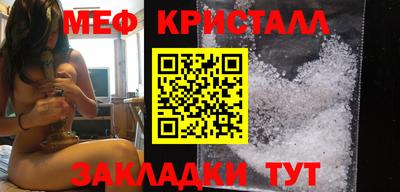 кокаин перу Аргун