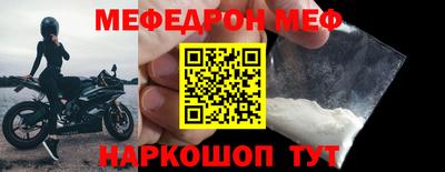кокаин перу Аргун