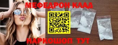 дистиллят марихуана Апрелевка